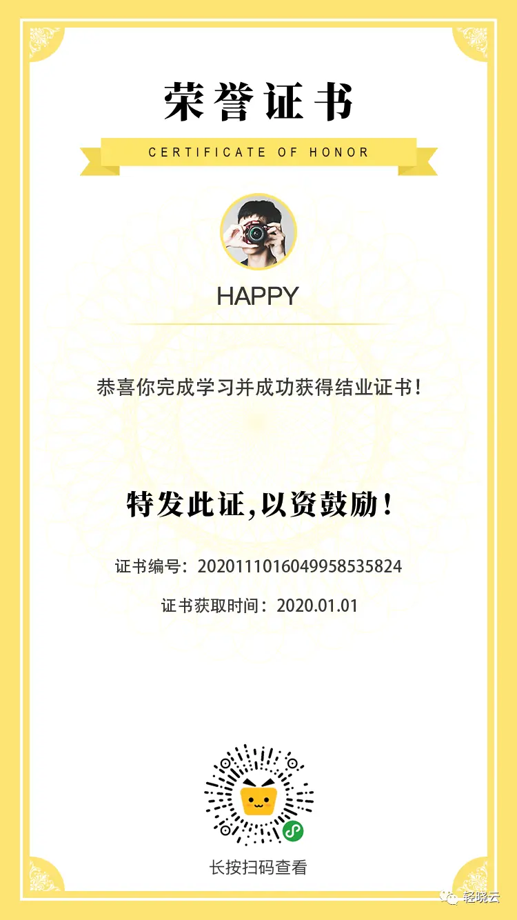 5fd6d2f412c18.png image.png