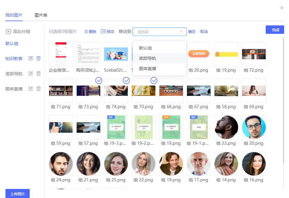 5f23c593e647e.png image.png